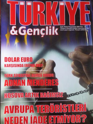 Türkiye & Gençlik 2008 / 15 - Avrupa Teröristleri Neden İade Etmiyor?