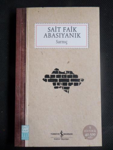 Sarnıç Sait Faik Abasıyanık