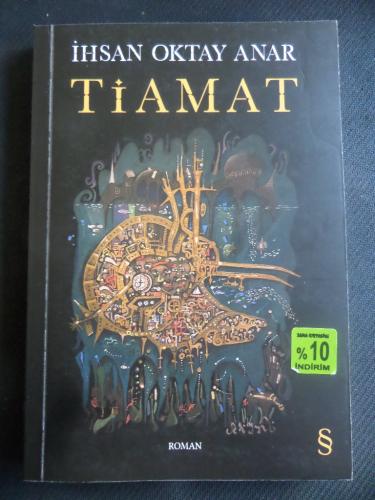 Tiamat İhsan Oktay Anar