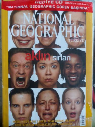 National Geographic 2005 / 47 - ( Hediye CD Görev Başında)